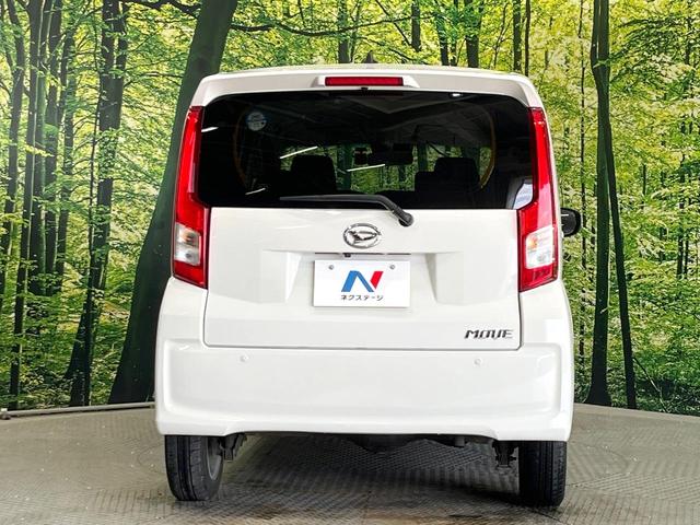 ムーヴ ＸリミテッドＩＩ　ＳＡＩＩＩ　４ＷＤ　スマートアシスト　シートヒーター　ドラレコ　コーナーセンサー　スマートキー　ＬＥＤヘッド　純正１４インチアルミ　オートハイビーム　オートライト　オートエアコン　ＣＤ（15枚目）