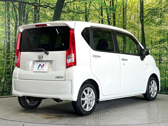 ムーヴ ＸリミテッドＩＩ　ＳＡＩＩＩ　４ＷＤ　スマートアシスト　シートヒーター　ドラレコ　コーナーセンサー　スマートキー　ＬＥＤヘッド　純正１４インチアルミ　オートハイビーム　オートライト　オートエアコン　ＣＤ（17枚目）