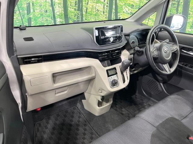 ムーヴ ＸリミテッドＩＩ　ＳＡＩＩＩ　４ＷＤ　スマートアシスト　シートヒーター　ドラレコ　コーナーセンサー　スマートキー　ＬＥＤヘッド　純正１４インチアルミ　オートハイビーム　オートライト　オートエアコン　ＣＤ（39枚目）