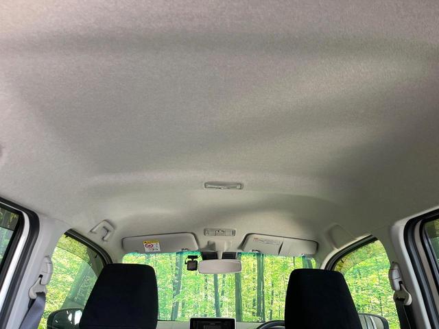 ムーヴ ＸリミテッドＩＩ　ＳＡＩＩＩ　４ＷＤ　スマートアシスト　シートヒーター　ドラレコ　コーナーセンサー　スマートキー　ＬＥＤヘッド　純正１４インチアルミ　オートハイビーム　オートライト　オートエアコン　ＣＤ（43枚目）