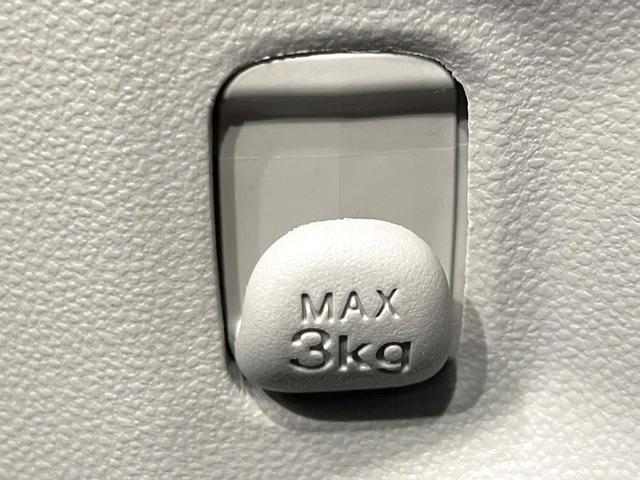 ムーヴ ＸリミテッドＩＩ　ＳＡＩＩＩ　４ＷＤ　スマートアシスト　シートヒーター　ドラレコ　コーナーセンサー　スマートキー　ＬＥＤヘッド　純正１４インチアルミ　オートハイビーム　オートライト　オートエアコン　ＣＤ（49枚目）