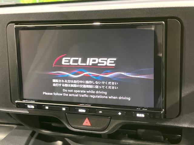 �y�i�r�Q�[�V�����z�ړI�n�܂ł�������ē����Ă����g���₷���i�r�B�a�����������������ڑ�����΂������̃X�}�z��l�o�R�v���C���[�̉��y���Đ��\�I�����̉^�]������Ɋy�����Ȃ�܂��I�I