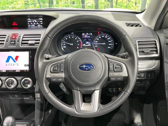 フォレスター スタイルモダン 4WD 禁煙車 純正ナビ アイサイトver.3 バックカメラ レーダークルーズ ハーフレザーシート ドラレコ スマートキー LEDヘッド ETC 純正17インチアルミ オートハイビーム 車線逸脱警報(11枚目)