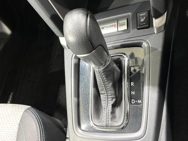 フォレスター スタイルモダン 4WD 禁煙車 純正ナビ アイサイトver.3 バックカメラ レーダークルーズ ハーフレザーシート ドラレコ スマートキー LEDヘッド ETC 純正17インチアルミ オートハイビーム 車線逸脱警報(23枚目)