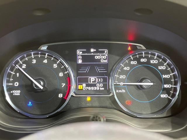 フォレスター スタイルモダン 4WD 禁煙車 純正ナビ アイサイトver.3 バックカメラ レーダークルーズ ハーフレザーシート ドラレコ スマートキー LEDヘッド ETC 純正17インチアルミ オートハイビーム 車線逸脱警報(24枚目)