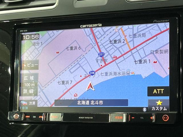 フォレスター スタイルモダン 4WD 禁煙車 純正ナビ アイサイトver.3 バックカメラ レーダークルーズ ハーフレザーシート ドラレコ スマートキー LEDヘッド ETC 純正17インチアルミ オートハイビーム 車線逸脱警報(30枚目)