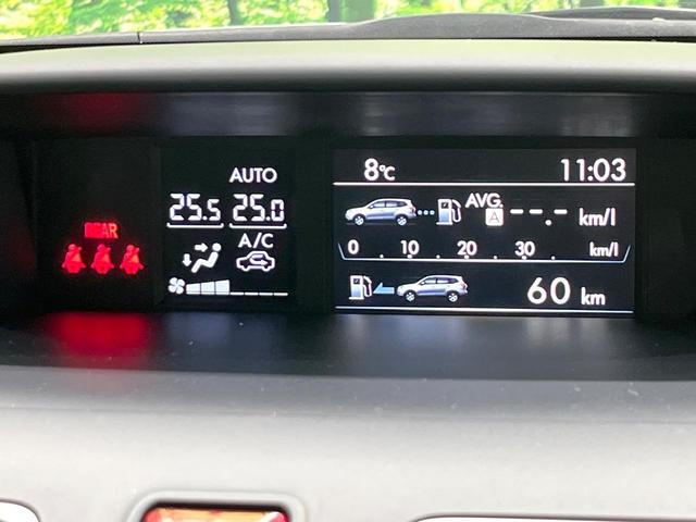 フォレスター スタイルモダン 4WD 禁煙車 純正ナビ アイサイトver.3 バックカメラ レーダークルーズ ハーフレザーシート ドラレコ スマートキー LEDヘッド ETC 純正17インチアルミ オートハイビーム 車線逸脱警報(33枚目)