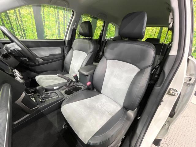 フォレスター スタイルモダン 4WD 禁煙車 純正ナビ アイサイトver.3 バックカメラ レーダークルーズ ハーフレザーシート ドラレコ スマートキー LEDヘッド ETC 純正17インチアルミ オートハイビーム 車線逸脱警報(38枚目)