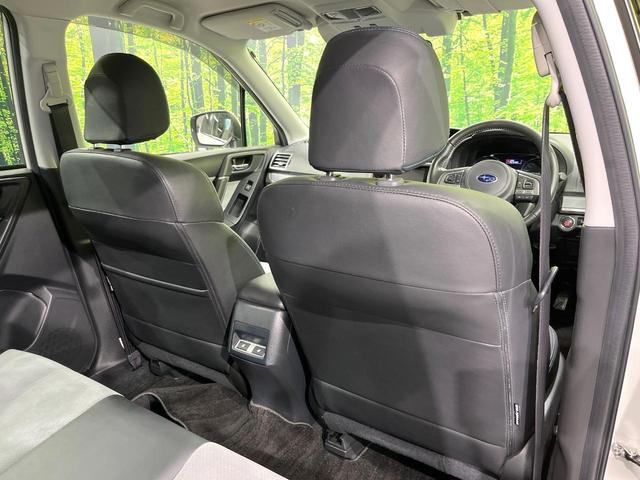 フォレスター スタイルモダン 4WD 禁煙車 純正ナビ アイサイトver.3 バックカメラ レーダークルーズ ハーフレザーシート ドラレコ スマートキー LEDヘッド ETC 純正17インチアルミ オートハイビーム 車線逸脱警報(41枚目)