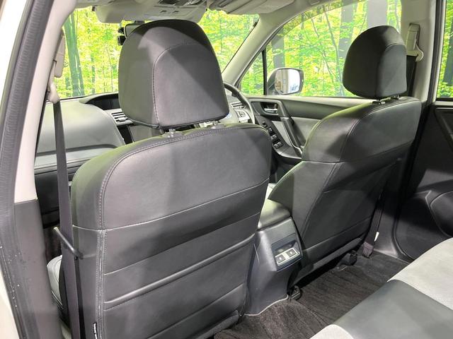 フォレスター スタイルモダン 4WD 禁煙車 純正ナビ アイサイトver.3 バックカメラ レーダークルーズ ハーフレザーシート ドラレコ スマートキー LEDヘッド ETC 純正17インチアルミ オートハイビーム 車線逸脱警報(43枚目)