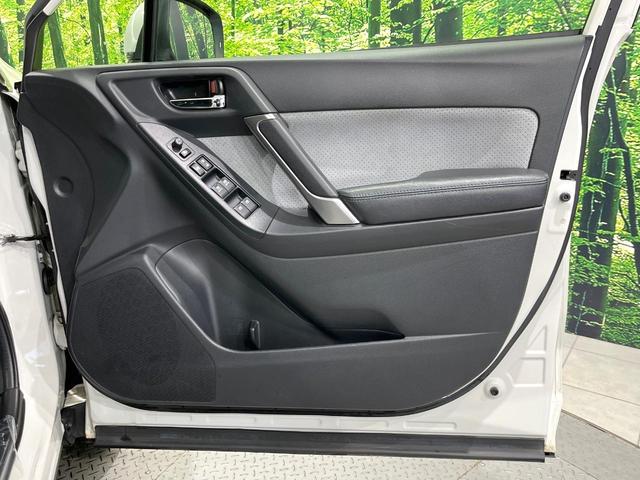 フォレスター スタイルモダン 4WD 禁煙車 純正ナビ アイサイトver.3 バックカメラ レーダークルーズ ハーフレザーシート ドラレコ スマートキー LEDヘッド ETC 純正17インチアルミ オートハイビーム 車線逸脱警報(47枚目)