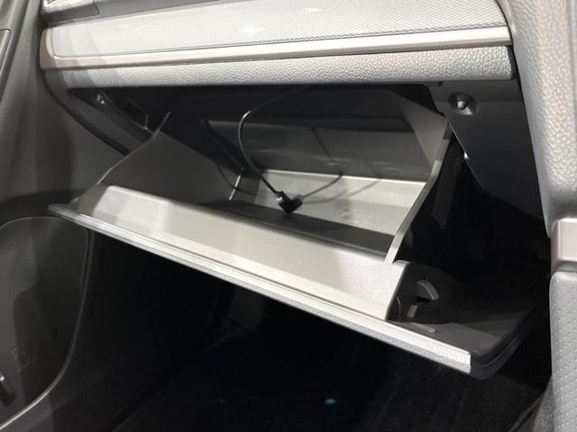 フォレスター スタイルモダン 4WD 禁煙車 純正ナビ アイサイトver.3 バックカメラ レーダークルーズ ハーフレザーシート ドラレコ スマートキー LEDヘッド ETC 純正17インチアルミ オートハイビーム 車線逸脱警報(49枚目)