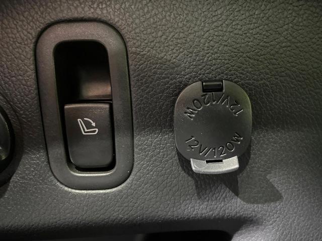 フォレスター スタイルモダン 4WD 禁煙車 純正ナビ アイサイトver.3 バックカメラ レーダークルーズ ハーフレザーシート ドラレコ スマートキー LEDヘッド ETC 純正17インチアルミ オートハイビーム 車線逸脱警報(54枚目)