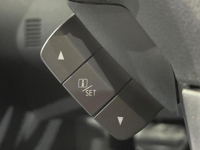 フォレスター スタイルモダン 4WD 禁煙車 純正ナビ アイサイトver.3 バックカメラ レーダークルーズ ハーフレザーシート ドラレコ スマートキー LEDヘッド ETC 純正17インチアルミ オートハイビーム 車線逸脱警報(56枚目)