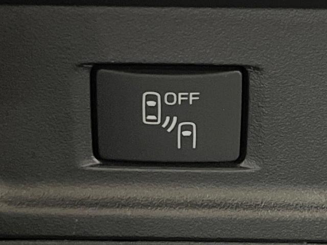 フォレスター スタイルモダン 4WD 禁煙車 純正ナビ アイサイトver.3 バックカメラ レーダークルーズ ハーフレザーシート ドラレコ スマートキー LEDヘッド ETC 純正17インチアルミ オートハイビーム 車線逸脱警報(57枚目)