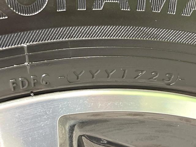 フォレスター スタイルモダン 4WD 禁煙車 純正ナビ アイサイトver.3 バックカメラ レーダークルーズ ハーフレザーシート ドラレコ スマートキー LEDヘッド ETC 純正17インチアルミ オートハイビーム 車線逸脱警報(65枚目)