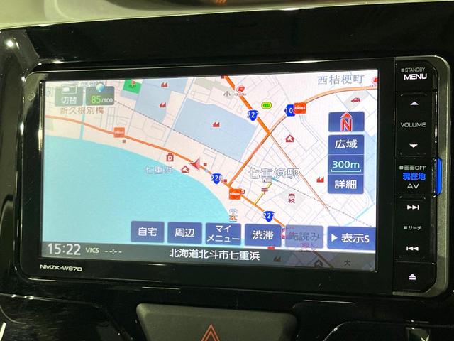 タント G SAIII 4WD 禁煙車 純正ナビ 両側電動スライドドア スマートアシスト シートヒーター ドラレコ コーナーセンサー スマートキー 純正14インチアルミ オートライト オートエアコン Bluetooth CD(21枚目)