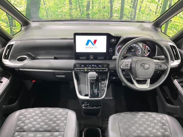 ヴォクシー Ｓ－Ｚ　４ＷＤ　両側電動ドア　バックカメラ　寒冷地仕様　トヨタセーフティセンス　レーダークルーズ　禁煙車　ハーフレザーシート　ドラレコ　コーナーセンサー　スマートキー　ＬＥＤヘッド　ビルトインＥＴＣ（2枚目）