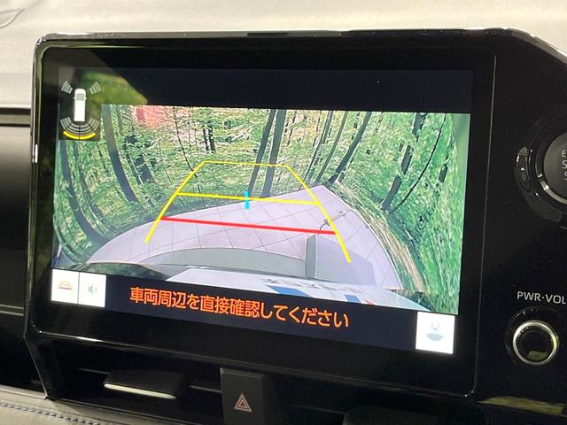 ヴォクシー Ｓ－Ｚ　４ＷＤ　両側電動ドア　バックカメラ　寒冷地仕様　トヨタセーフティセンス　レーダークルーズ　禁煙車　ハーフレザーシート　ドラレコ　コーナーセンサー　スマートキー　ＬＥＤヘッド　ビルトインＥＴＣ（5枚目）