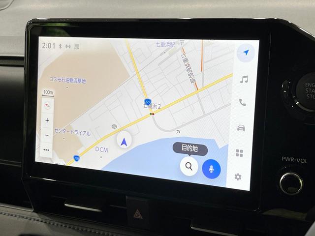 ヴォクシー Ｓ－Ｚ　４ＷＤ　両側電動ドア　バックカメラ　寒冷地仕様　トヨタセーフティセンス　レーダークルーズ　禁煙車　ハーフレザーシート　ドラレコ　コーナーセンサー　スマートキー　ＬＥＤヘッド　ビルトインＥＴＣ（24枚目）