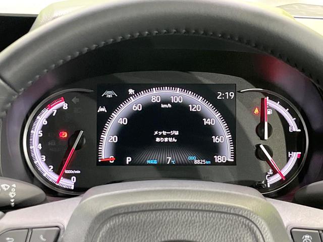 ヴォクシー Ｓ－Ｚ　４ＷＤ　両側電動ドア　バックカメラ　寒冷地仕様　トヨタセーフティセンス　レーダークルーズ　禁煙車　ハーフレザーシート　ドラレコ　コーナーセンサー　スマートキー　ＬＥＤヘッド　ビルトインＥＴＣ（25枚目）