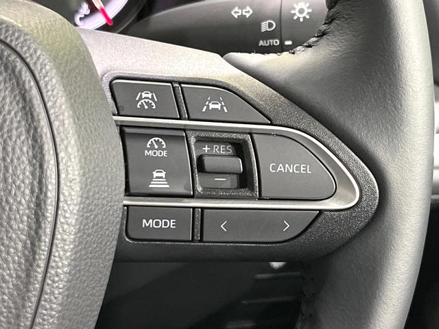 ヴォクシー Ｓ－Ｚ　４ＷＤ　両側電動ドア　バックカメラ　寒冷地仕様　トヨタセーフティセンス　レーダークルーズ　禁煙車　ハーフレザーシート　ドラレコ　コーナーセンサー　スマートキー　ＬＥＤヘッド　ビルトインＥＴＣ（28枚目）