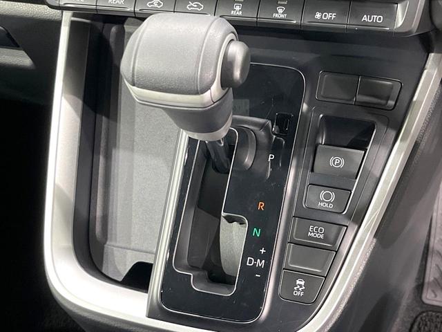 ヴォクシー Ｓ－Ｚ　４ＷＤ　両側電動ドア　バックカメラ　寒冷地仕様　トヨタセーフティセンス　レーダークルーズ　禁煙車　ハーフレザーシート　ドラレコ　コーナーセンサー　スマートキー　ＬＥＤヘッド　ビルトインＥＴＣ（31枚目）