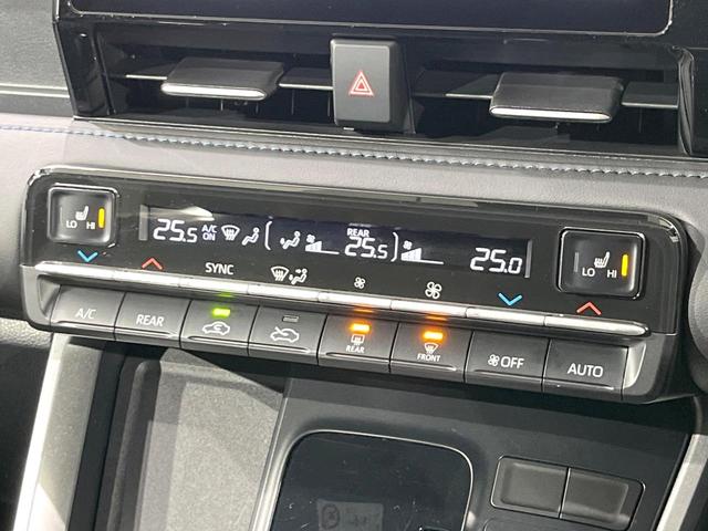 ヴォクシー Ｓ－Ｚ　４ＷＤ　両側電動ドア　バックカメラ　寒冷地仕様　トヨタセーフティセンス　レーダークルーズ　禁煙車　ハーフレザーシート　ドラレコ　コーナーセンサー　スマートキー　ＬＥＤヘッド　ビルトインＥＴＣ（32枚目）