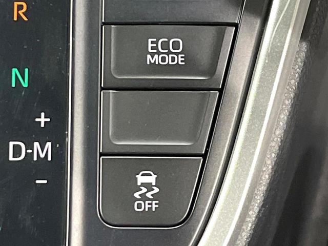 ヴォクシー Ｓ－Ｚ　４ＷＤ　両側電動ドア　バックカメラ　寒冷地仕様　トヨタセーフティセンス　レーダークルーズ　禁煙車　ハーフレザーシート　ドラレコ　コーナーセンサー　スマートキー　ＬＥＤヘッド　ビルトインＥＴＣ（34枚目）