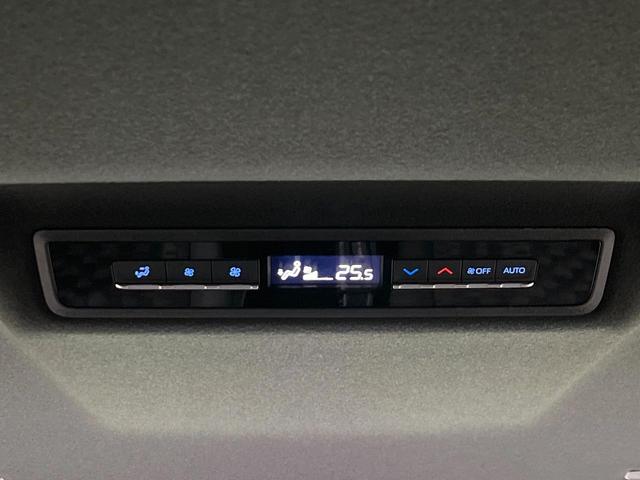 ヴォクシー Ｓ－Ｚ　４ＷＤ　両側電動ドア　バックカメラ　寒冷地仕様　トヨタセーフティセンス　レーダークルーズ　禁煙車　ハーフレザーシート　ドラレコ　コーナーセンサー　スマートキー　ＬＥＤヘッド　ビルトインＥＴＣ（36枚目）