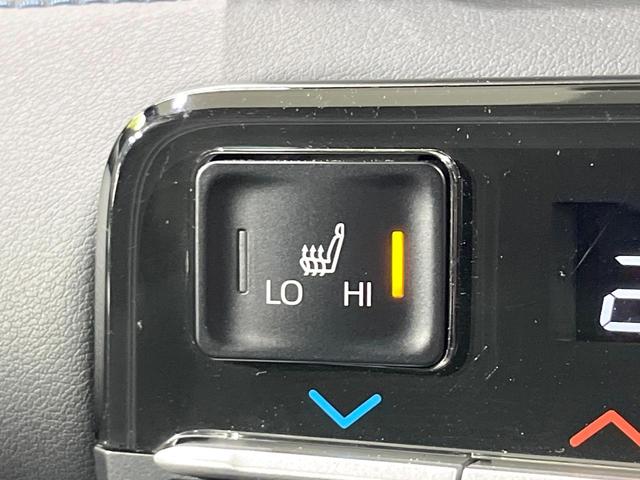 ヴォクシー Ｓ－Ｚ　４ＷＤ　両側電動ドア　バックカメラ　寒冷地仕様　トヨタセーフティセンス　レーダークルーズ　禁煙車　ハーフレザーシート　ドラレコ　コーナーセンサー　スマートキー　ＬＥＤヘッド　ビルトインＥＴＣ（37枚目）