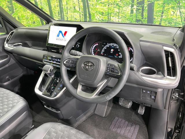 ヴォクシー Ｓ－Ｚ　４ＷＤ　両側電動ドア　バックカメラ　寒冷地仕様　トヨタセーフティセンス　レーダークルーズ　禁煙車　ハーフレザーシート　ドラレコ　コーナーセンサー　スマートキー　ＬＥＤヘッド　ビルトインＥＴＣ（43枚目）