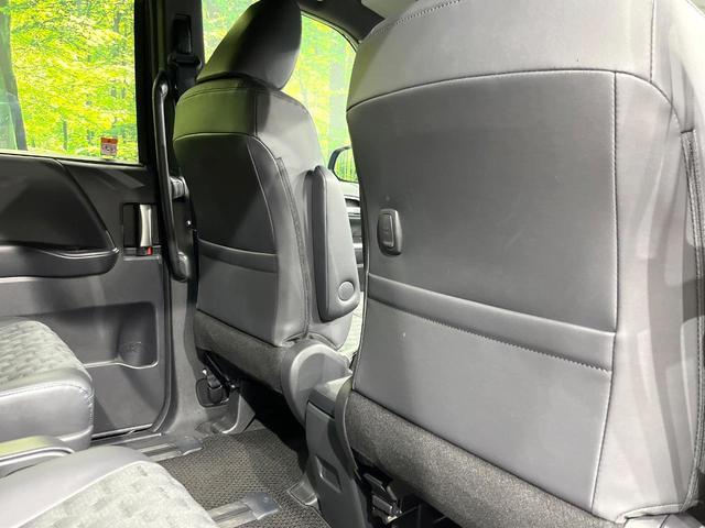 ヴォクシー Ｓ－Ｚ　４ＷＤ　両側電動ドア　バックカメラ　寒冷地仕様　トヨタセーフティセンス　レーダークルーズ　禁煙車　ハーフレザーシート　ドラレコ　コーナーセンサー　スマートキー　ＬＥＤヘッド　ビルトインＥＴＣ（44枚目）