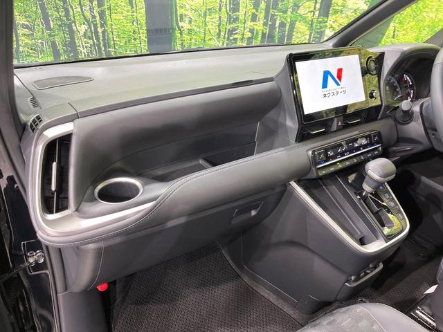 ヴォクシー Ｓ－Ｚ　４ＷＤ　両側電動ドア　バックカメラ　寒冷地仕様　トヨタセーフティセンス　レーダークルーズ　禁煙車　ハーフレザーシート　ドラレコ　コーナーセンサー　スマートキー　ＬＥＤヘッド　ビルトインＥＴＣ（45枚目）