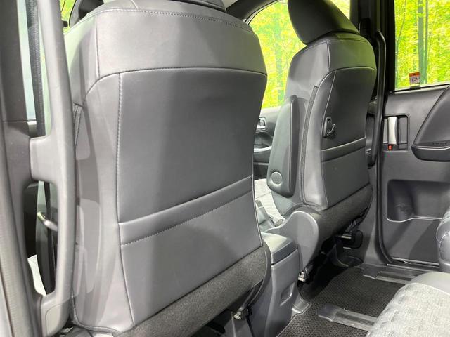 ヴォクシー Ｓ－Ｚ　４ＷＤ　両側電動ドア　バックカメラ　寒冷地仕様　トヨタセーフティセンス　レーダークルーズ　禁煙車　ハーフレザーシート　ドラレコ　コーナーセンサー　スマートキー　ＬＥＤヘッド　ビルトインＥＴＣ（46枚目）