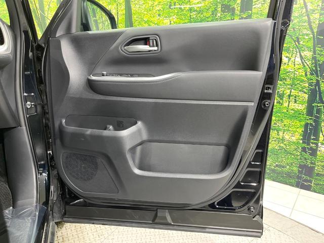 ヴォクシー Ｓ－Ｚ　４ＷＤ　両側電動ドア　バックカメラ　寒冷地仕様　トヨタセーフティセンス　レーダークルーズ　禁煙車　ハーフレザーシート　ドラレコ　コーナーセンサー　スマートキー　ＬＥＤヘッド　ビルトインＥＴＣ（49枚目）