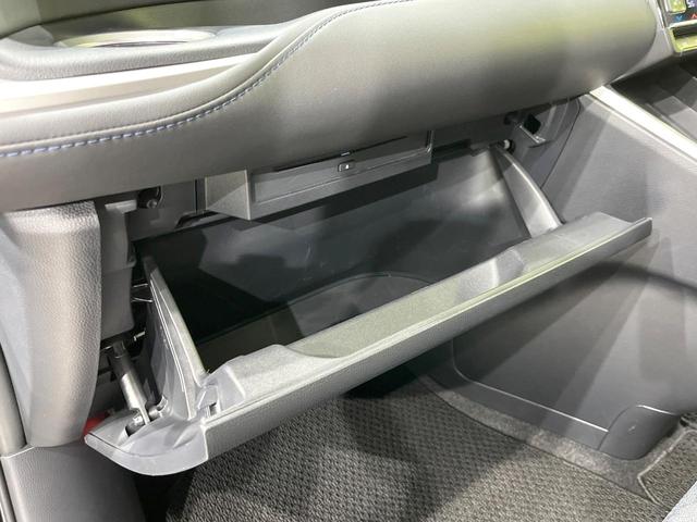 ヴォクシー Ｓ－Ｚ　４ＷＤ　両側電動ドア　バックカメラ　寒冷地仕様　トヨタセーフティセンス　レーダークルーズ　禁煙車　ハーフレザーシート　ドラレコ　コーナーセンサー　スマートキー　ＬＥＤヘッド　ビルトインＥＴＣ（50枚目）