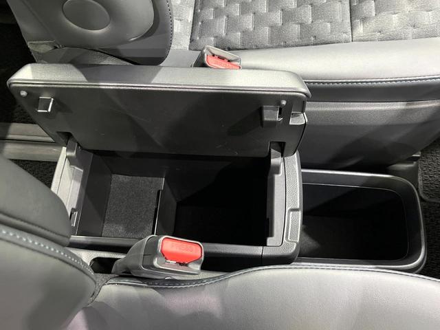 ヴォクシー Ｓ－Ｚ　４ＷＤ　両側電動ドア　バックカメラ　寒冷地仕様　トヨタセーフティセンス　レーダークルーズ　禁煙車　ハーフレザーシート　ドラレコ　コーナーセンサー　スマートキー　ＬＥＤヘッド　ビルトインＥＴＣ（52枚目）