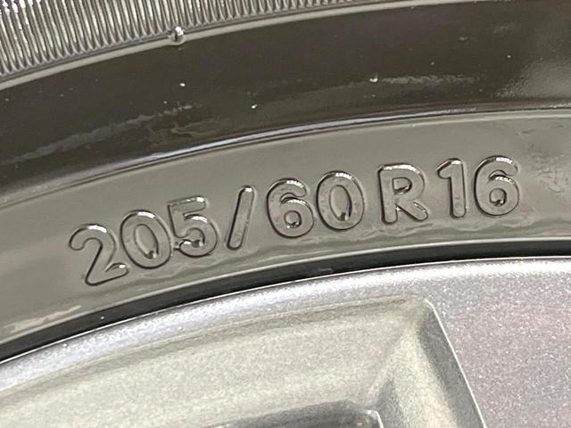 ヴォクシー Ｓ－Ｚ　４ＷＤ　両側電動ドア　バックカメラ　寒冷地仕様　トヨタセーフティセンス　レーダークルーズ　禁煙車　ハーフレザーシート　ドラレコ　コーナーセンサー　スマートキー　ＬＥＤヘッド　ビルトインＥＴＣ（60枚目）