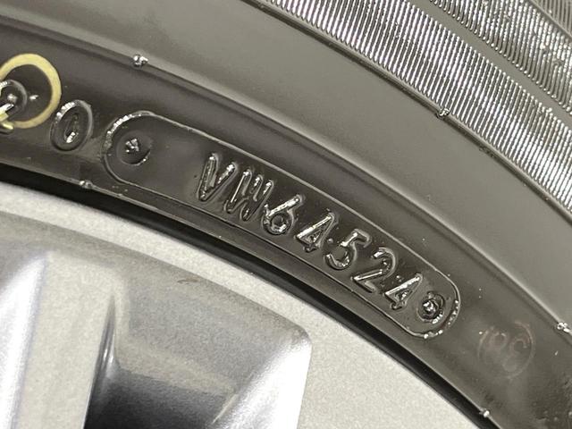 ヴォクシー Ｓ－Ｚ　４ＷＤ　両側電動ドア　バックカメラ　寒冷地仕様　トヨタセーフティセンス　レーダークルーズ　禁煙車　ハーフレザーシート　ドラレコ　コーナーセンサー　スマートキー　ＬＥＤヘッド　ビルトインＥＴＣ（61枚目）