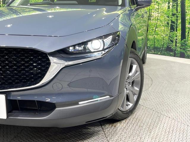 CX-30 20S プロアクティブ ツーリングセレクション 4WD 禁煙車 10型マツダコネクトナビ 全周囲カメラ パワーシート ドラレコ コーナーセンサー スマートキー LEDヘッド ETC 純正18インチアルミ オートハイビーム 車線逸脱警報 オートライト(12枚目)