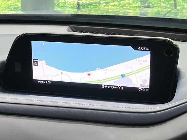 CX-30 20S プロアクティブ ツーリングセレクション 4WD 禁煙車 10型マツダコネクトナビ 全周囲カメラ パワーシート ドラレコ コーナーセンサー スマートキー LEDヘッド ETC 純正18インチアルミ オートハイビーム 車線逸脱警報 オートライト(24枚目)