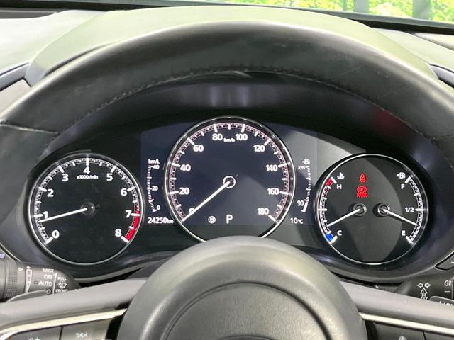 CX-30 20S プロアクティブ ツーリングセレクション 4WD 禁煙車 10型マツダコネクトナビ 全周囲カメラ パワーシート ドラレコ コーナーセンサー スマートキー LEDヘッド ETC 純正18インチアルミ オートハイビーム 車線逸脱警報 オートライト(25枚目)