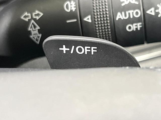 CX-30 20S プロアクティブ ツーリングセレクション 4WD 禁煙車 10型マツダコネクトナビ 全周囲カメラ パワーシート ドラレコ コーナーセンサー スマートキー LEDヘッド ETC 純正18インチアルミ オートハイビーム 車線逸脱警報 オートライト(29枚目)