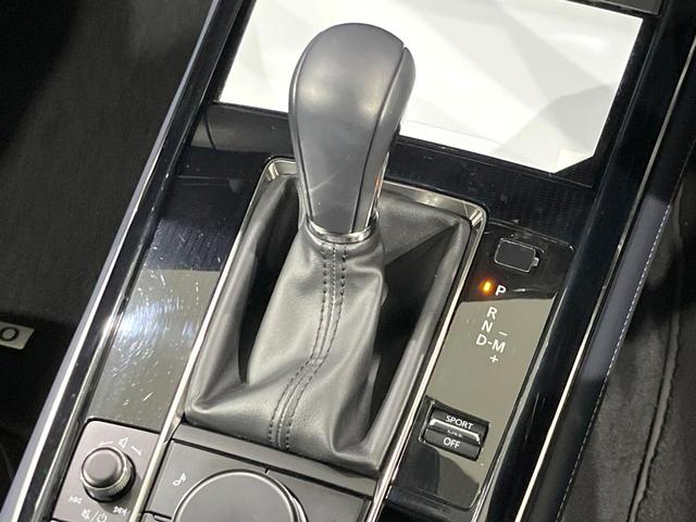 CX-30 20S プロアクティブ ツーリングセレクション 4WD 禁煙車 10型マツダコネクトナビ 全周囲カメラ パワーシート ドラレコ コーナーセンサー スマートキー LEDヘッド ETC 純正18インチアルミ オートハイビーム 車線逸脱警報 オートライト(32枚目)