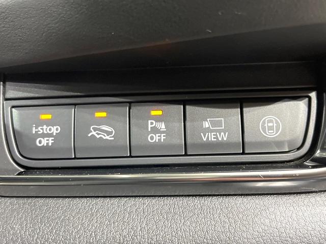 CX-30 20S プロアクティブ ツーリングセレクション 4WD 禁煙車 10型マツダコネクトナビ 全周囲カメラ パワーシート ドラレコ コーナーセンサー スマートキー LEDヘッド ETC 純正18インチアルミ オートハイビーム 車線逸脱警報 オートライト(35枚目)