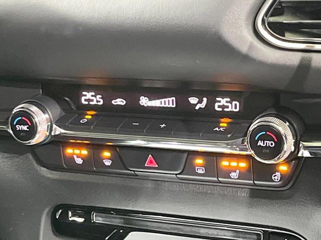 CX-30 20S プロアクティブ ツーリングセレクション 4WD 禁煙車 10型マツダコネクトナビ 全周囲カメラ パワーシート ドラレコ コーナーセンサー スマートキー LEDヘッド ETC 純正18インチアルミ オートハイビーム 車線逸脱警報 オートライト(36枚目)