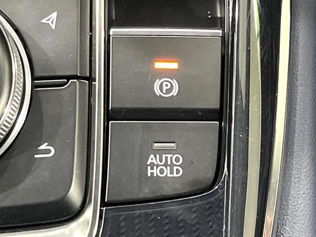 CX-30 20S プロアクティブ ツーリングセレクション 4WD 禁煙車 10型マツダコネクトナビ 全周囲カメラ パワーシート ドラレコ コーナーセンサー スマートキー LEDヘッド ETC 純正18インチアルミ オートハイビーム 車線逸脱警報 オートライト(38枚目)