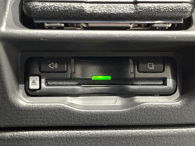 CX-30 20S プロアクティブ ツーリングセレクション 4WD 禁煙車 10型マツダコネクトナビ 全周囲カメラ パワーシート ドラレコ コーナーセンサー スマートキー LEDヘッド ETC 純正18インチアルミ オートハイビーム 車線逸脱警報 オートライト(39枚目)