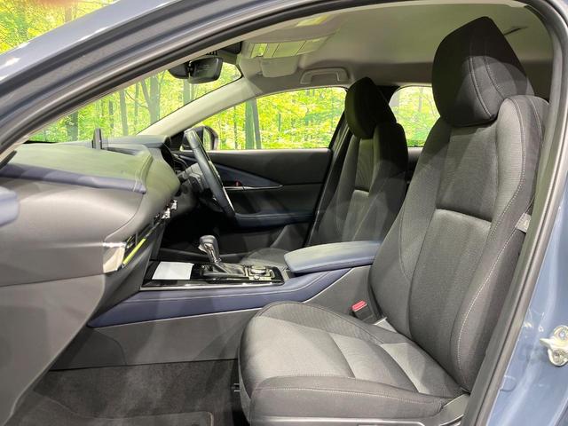 CX-30 20S プロアクティブ ツーリングセレクション 4WD 禁煙車 10型マツダコネクトナビ 全周囲カメラ パワーシート ドラレコ コーナーセンサー スマートキー LEDヘッド ETC 純正18インチアルミ オートハイビーム 車線逸脱警報 オートライト(40枚目)